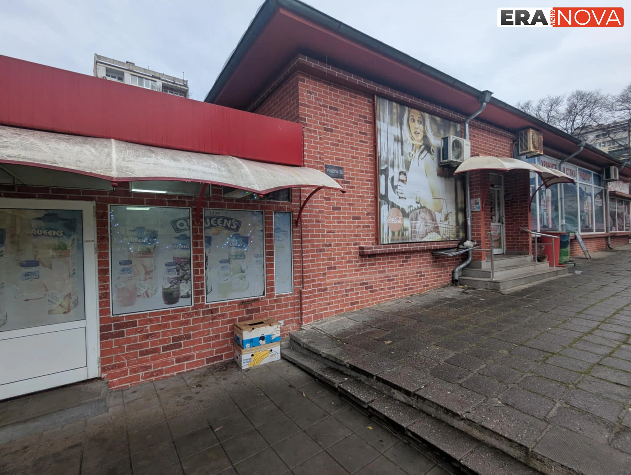 Стартират масови проверки на цените в малките магазини
