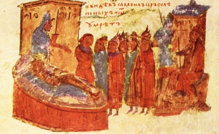 На 6 октомври 1014 година в Преспа умира цар Самуил