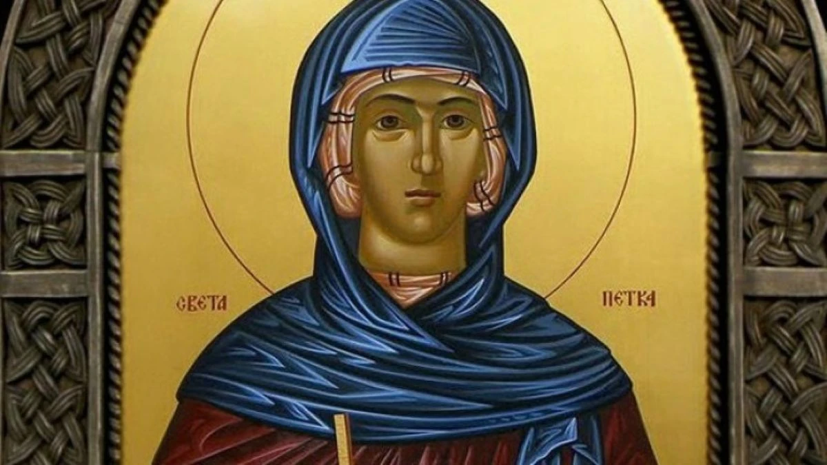 На 14 октомври празнуваме Петковден - време е за годежи и любов в семейството
