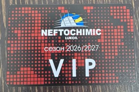 ВК "Нефтохимик" 2010 пусна в продажба ВИП картите за новия сезон