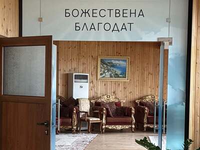 ГДБОП извърши арести и обиски заради милионите, източени от ВиК-Бургас