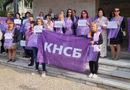 Синдикатите излизат на мащабен протест за по-високи заплати