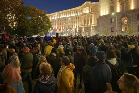 Антиправителствен протест в София: „Вашият мир е капитулация! Вашата дипломация – изолация!“