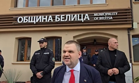 Пеевски отиде в Белица в подкрепа на Ревански: Няма да се огънем!