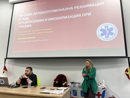 Д-р Диян Господинов проведе практически уъркшоп за бъдещи лекари в Бургас