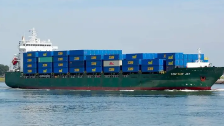 Потъна поразеният от дронове край Калиакара контейнеровоз Contship Jet