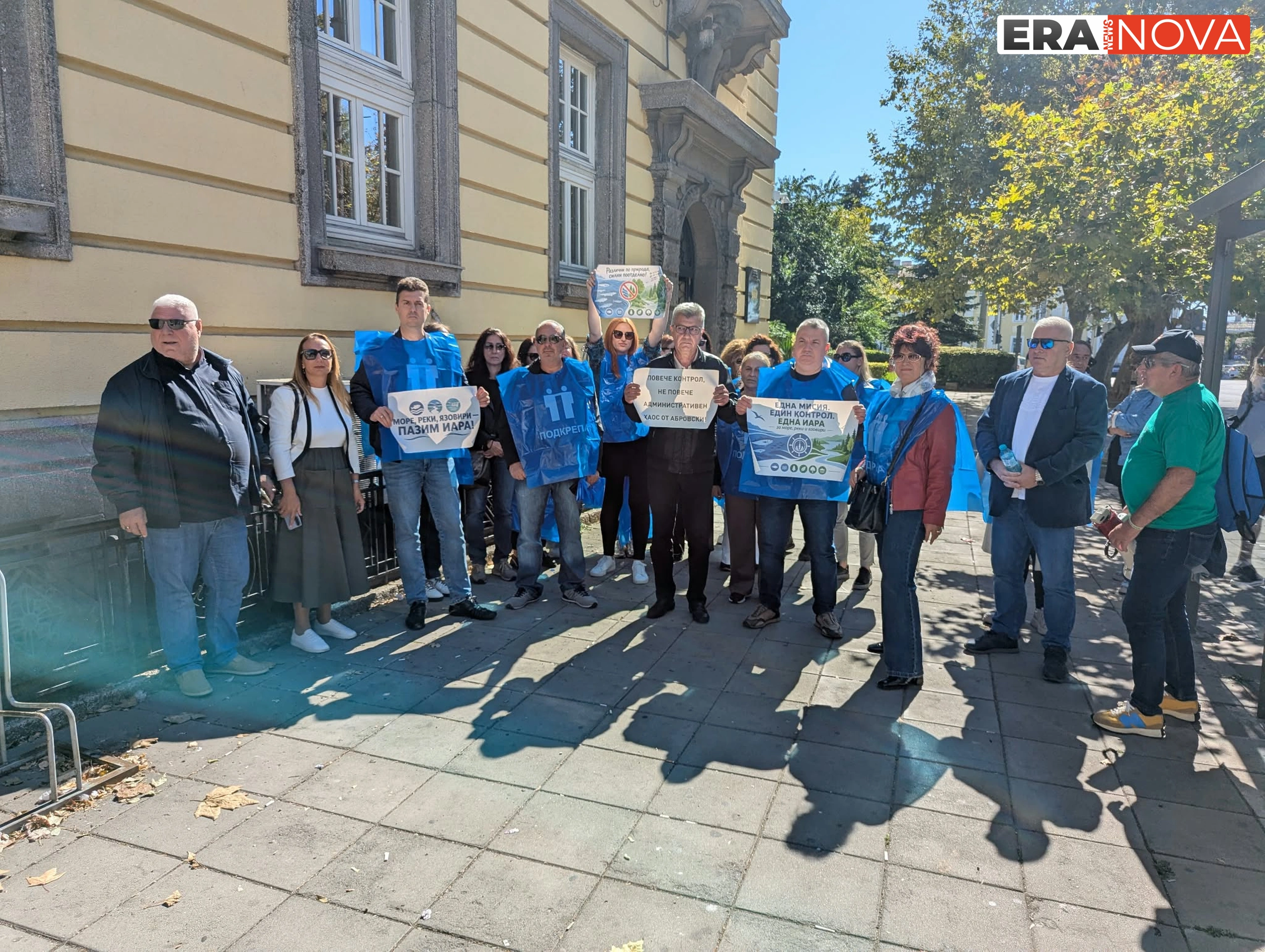 Страх от съкращения в ИАРА-Бургас заради плановете за сливане с ИАГ