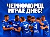 ФК „Черноморец 1919“ приема „Спортист“ (Своге) на стадион „Лазур“ днес от 16:00 часа