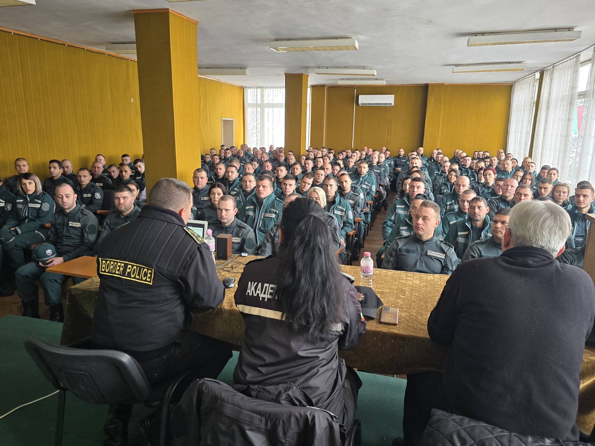 гранична полиция